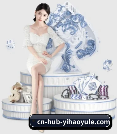 壹号娱乐 APP（ONE ENTERTAINMENT）