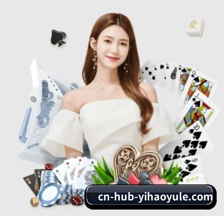 壹号娱乐 APP 界面（ONE ENTERTAINMENT）